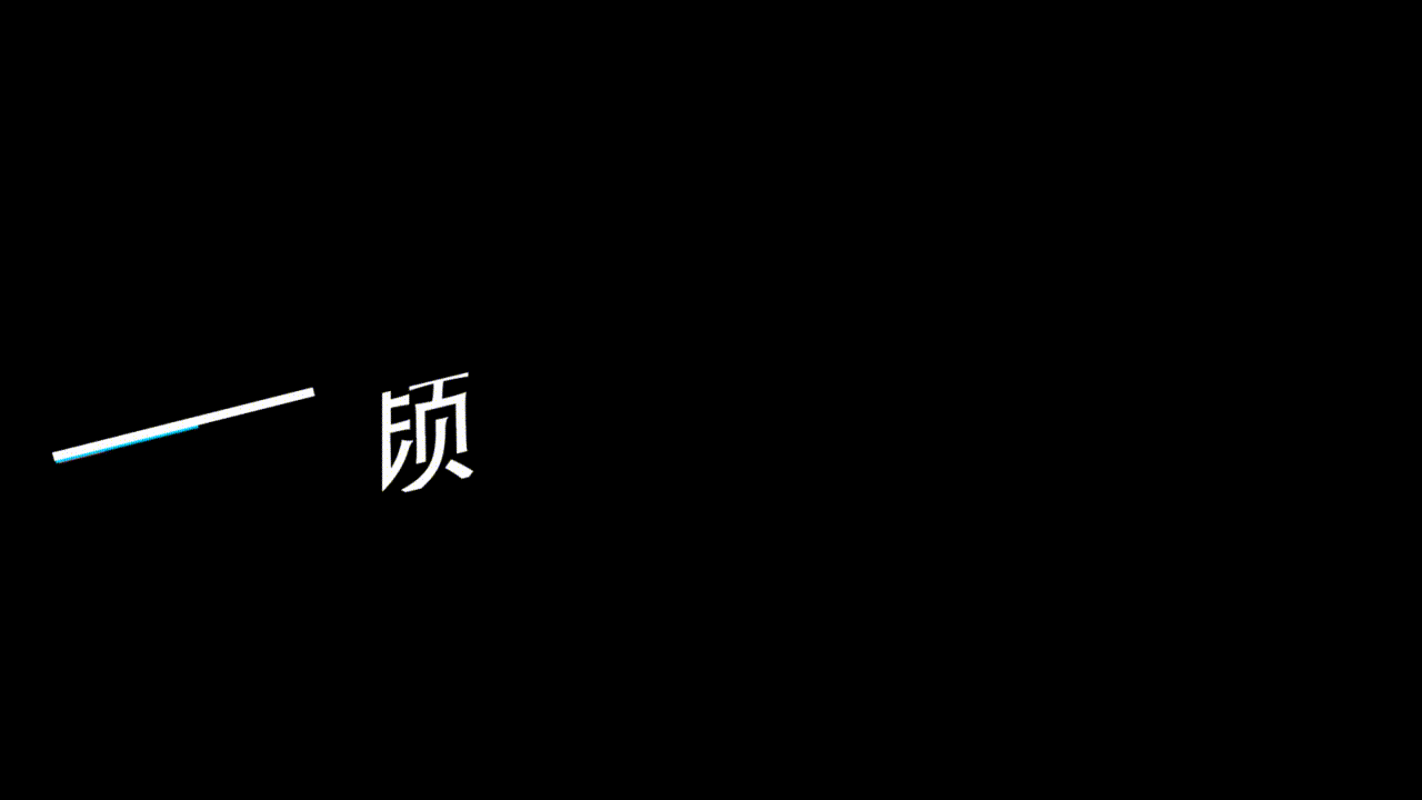 182-1112-3233 我们的服务 我们致力于为企业提供一整套的品牌包装